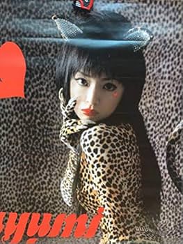 激レア 浜崎あゆみポスター 猫娘 ファン必見！ 2025年最新】Yahoo!オークション -浜崎あゆみ ポスター 非売品の